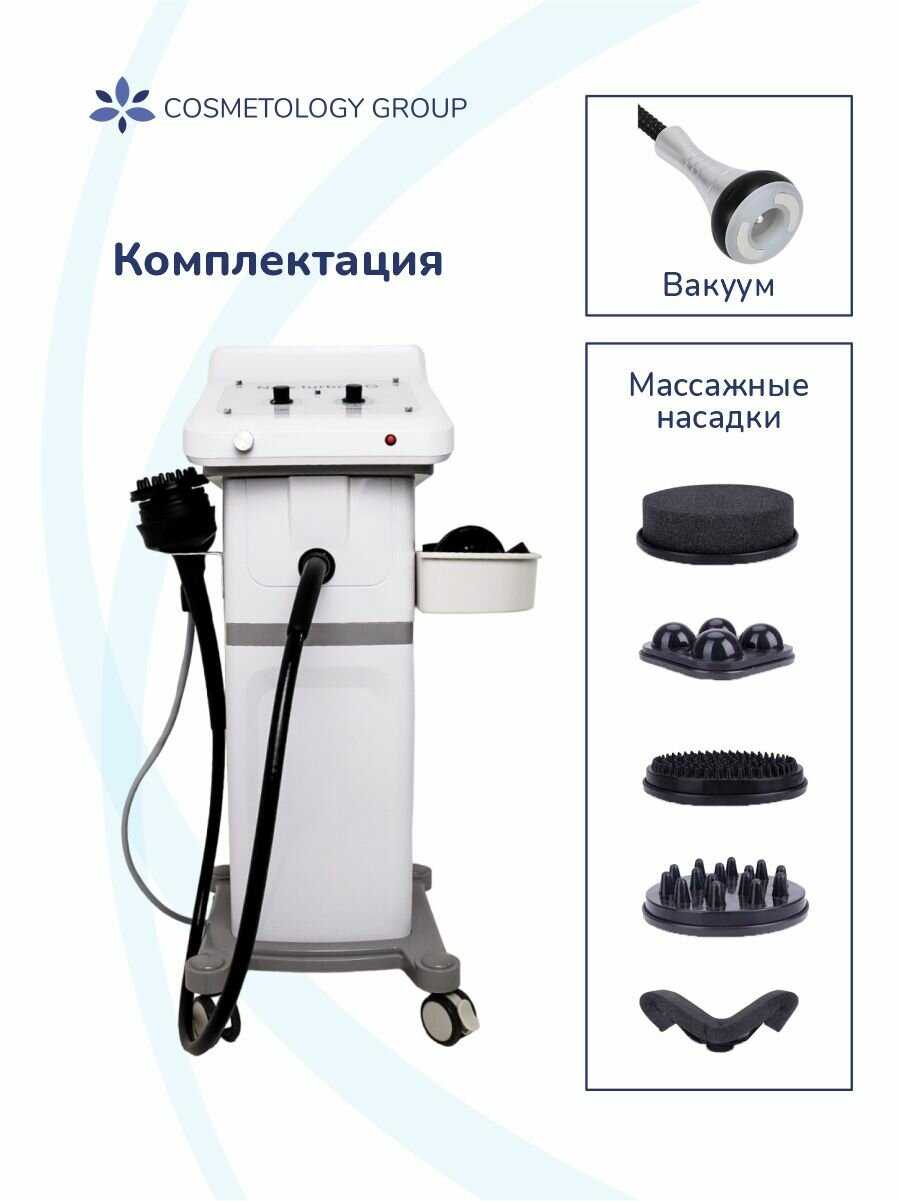 Вибромассажер G5 Intensity фотография 18