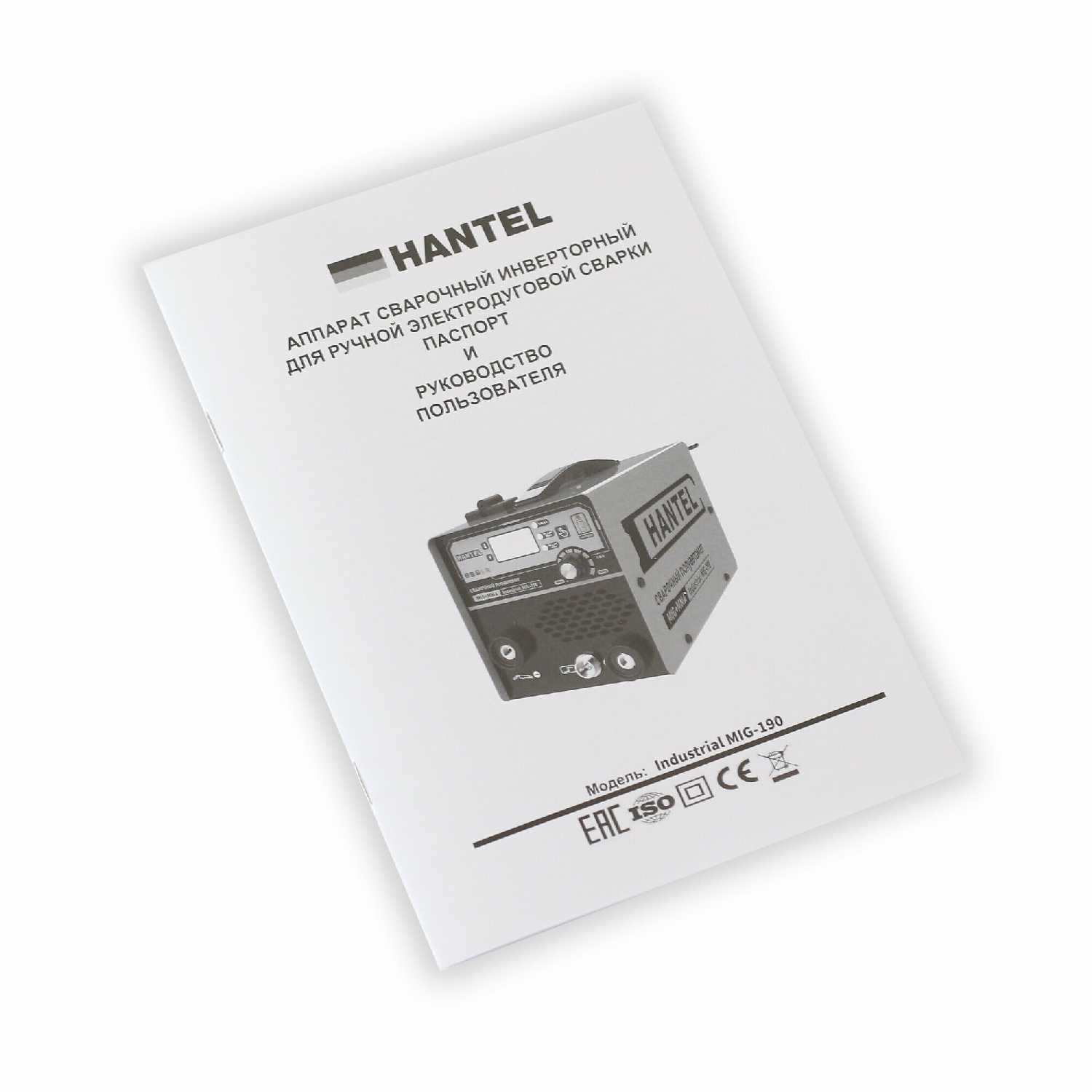 Сварочный полуавтомат Hantel MIG 190 фотография 17