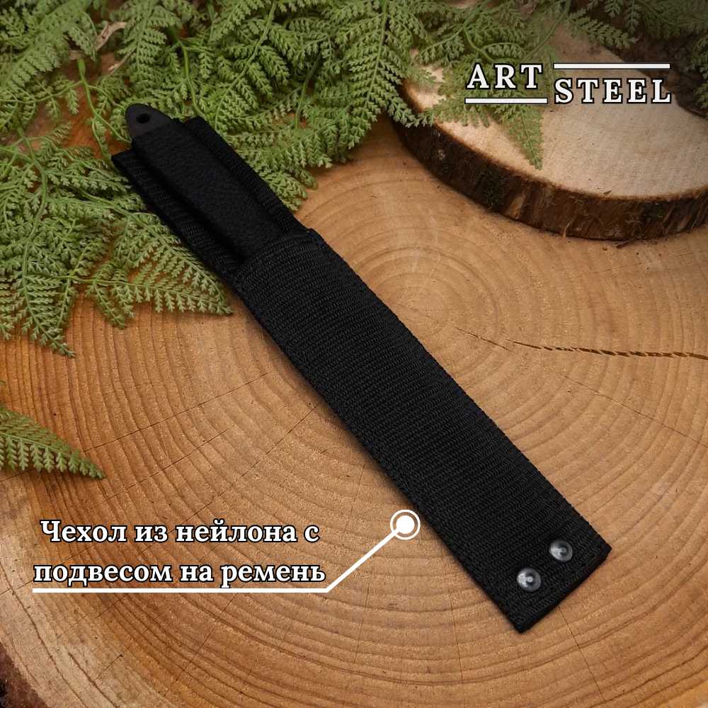 Набор ножей Ворсма Юст-1 фотография 14