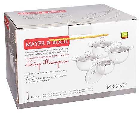 Набор посуды MAYER & BOCH Набор посуды 8 пр. [31004] фотография 3