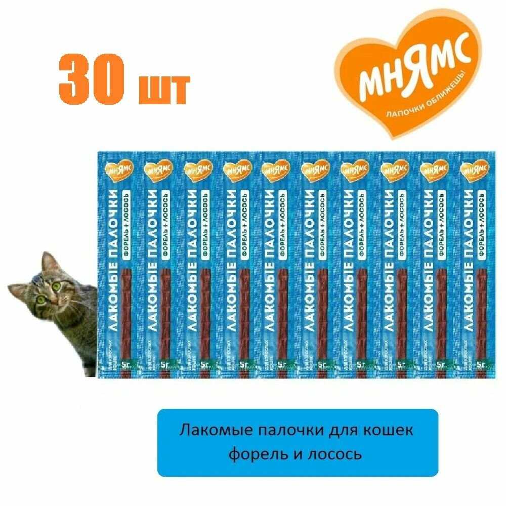 Лакомство для кошек Мнямс Лакомые палочки Утка с кроликом фотография 29