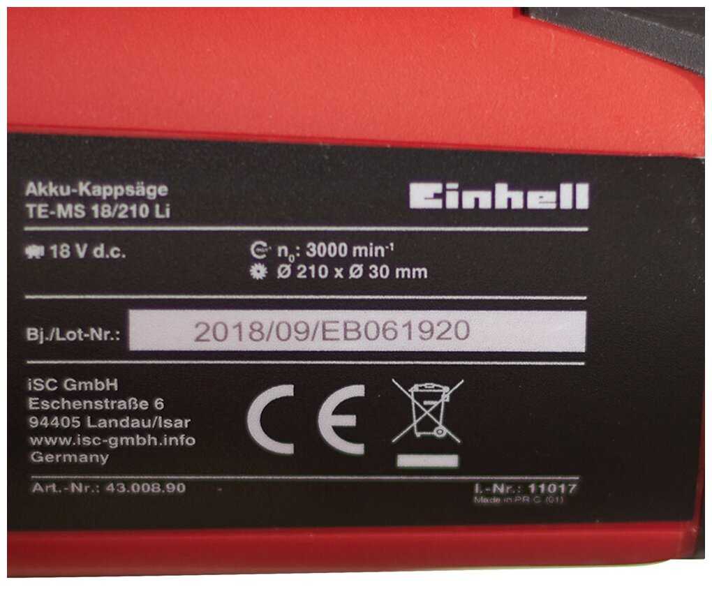 Торцовочная аккумуляторная пила Einhell TE-MS 18/210 Li-0 фотография 16
