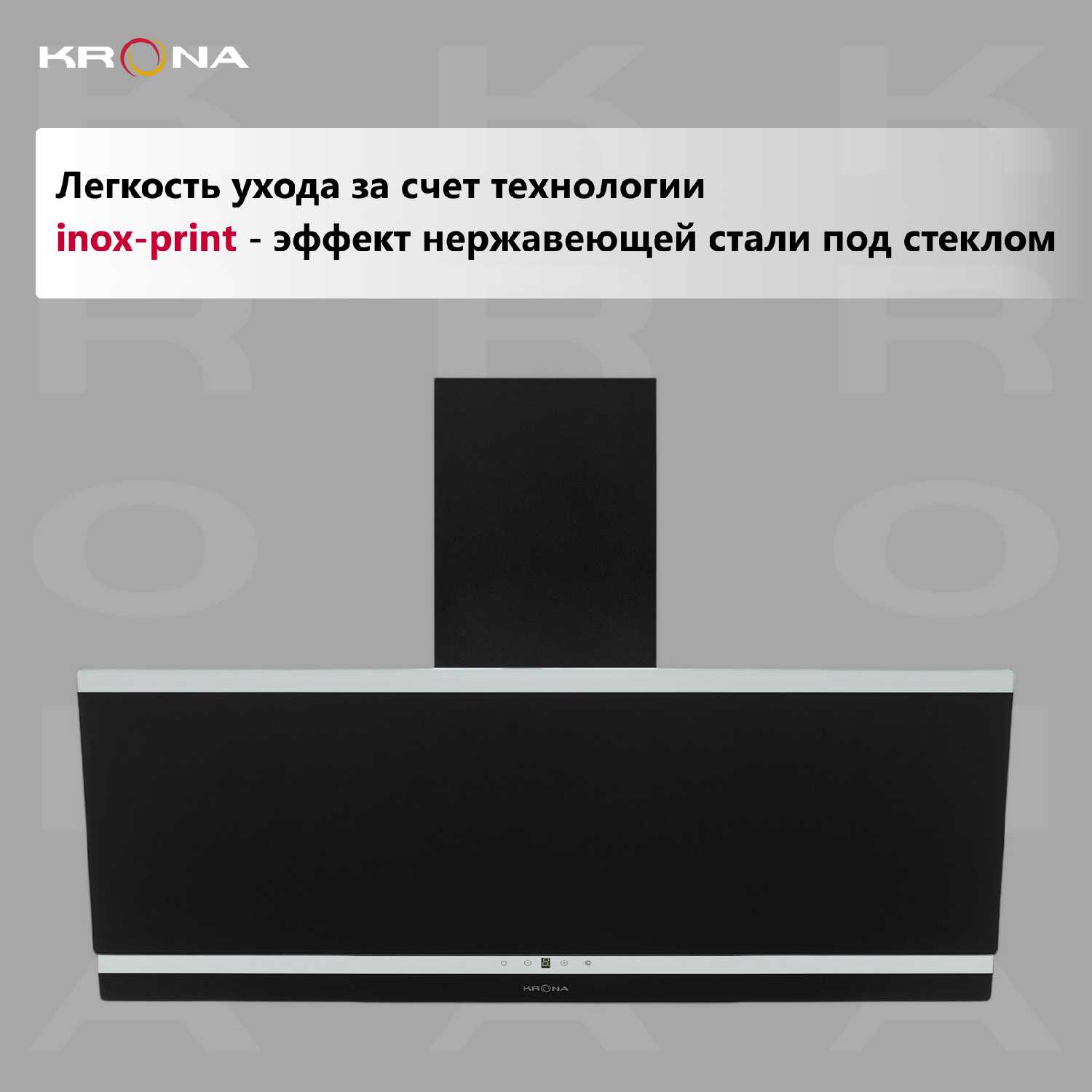 Вытяжка кухонная KRONA IRMA A 900 фотография 1