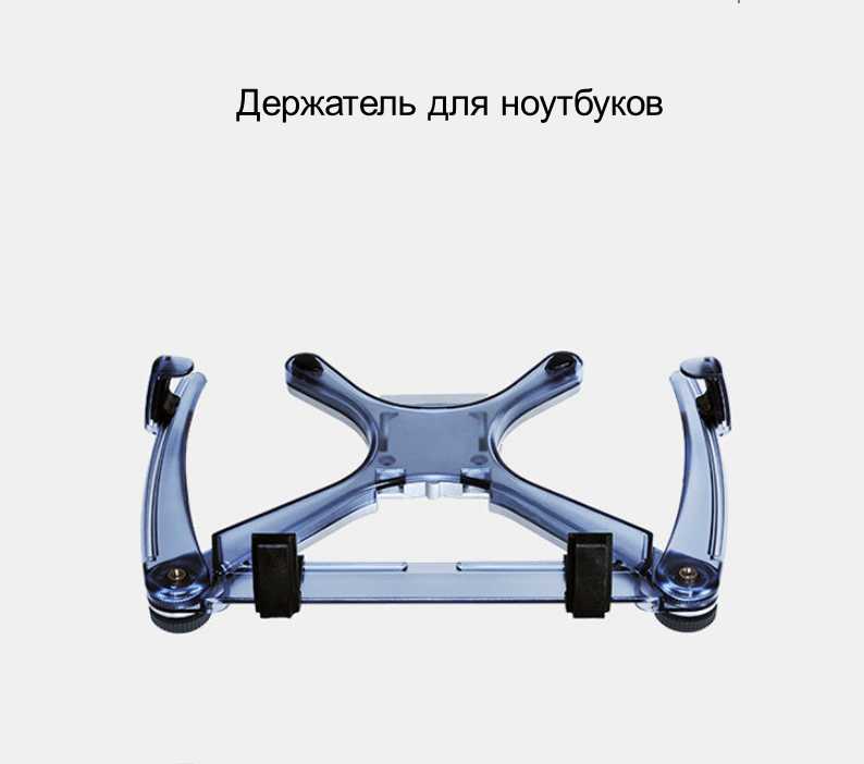 Держатель-стойка-кронштейн MyPads A159-822 фотография 8