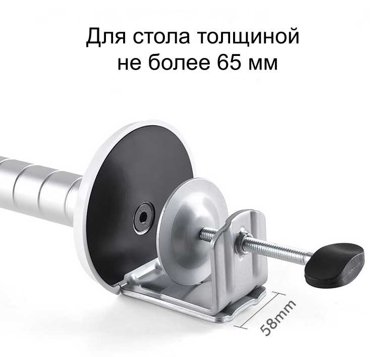 Держатель-стойка-кронштейн MyPads A159-822 фотография 9