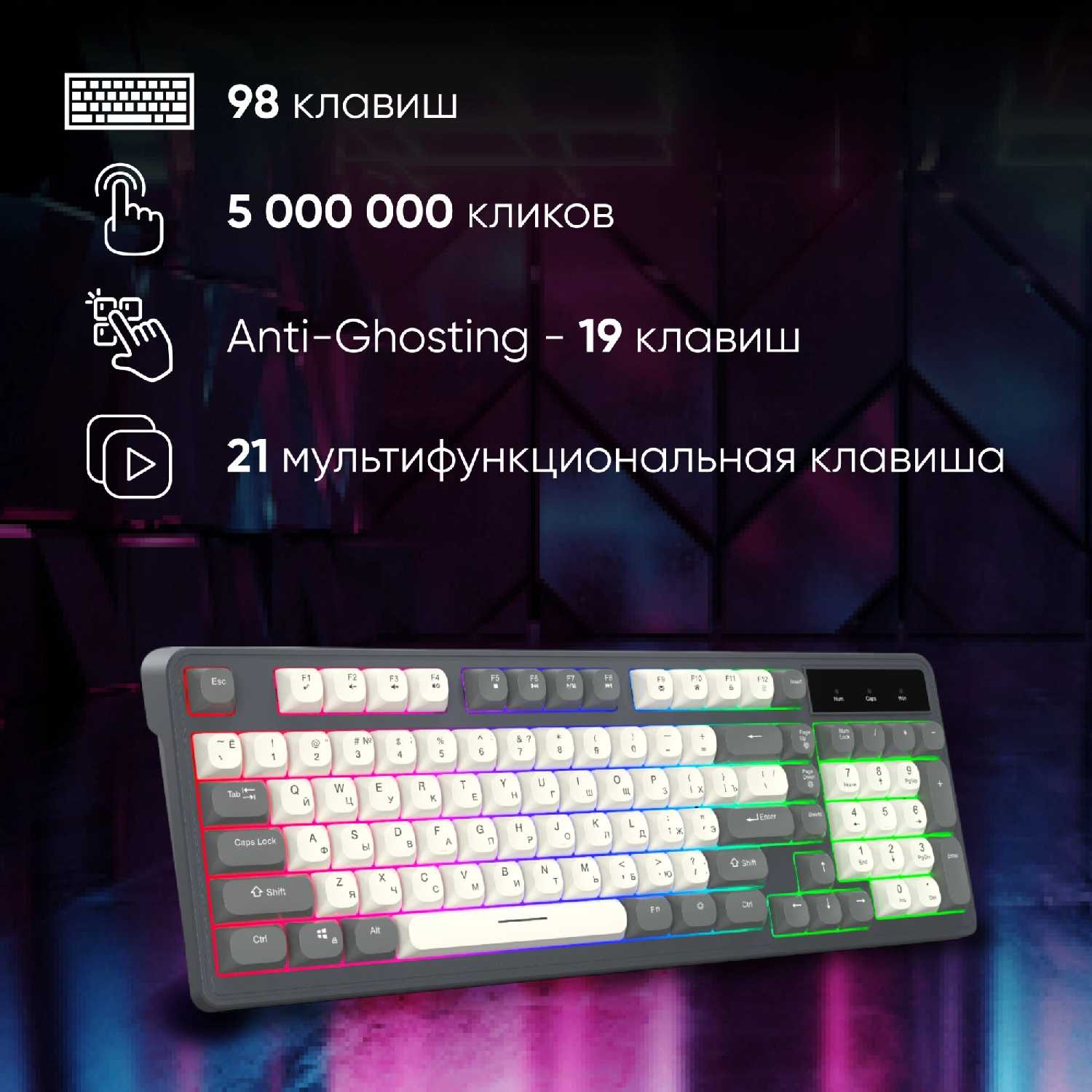 Клавиатура Oklick 731G фотография 5
