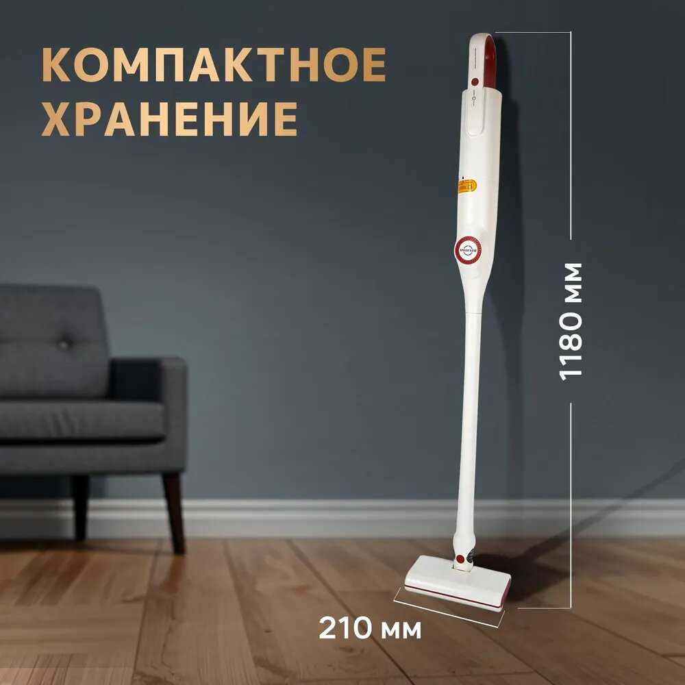 Беспроводной вертикальный пылесос MODENGO Беспроводной вертикальный пылесос (A0067) фотография 1