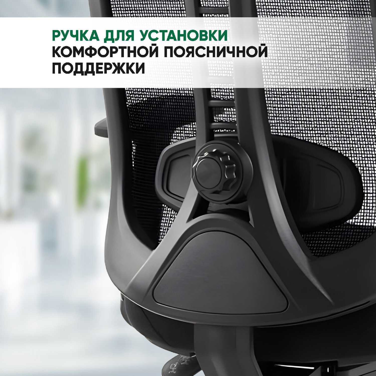 Компьютерное кресло TRAUMSESSEL RT-2 фотография 3