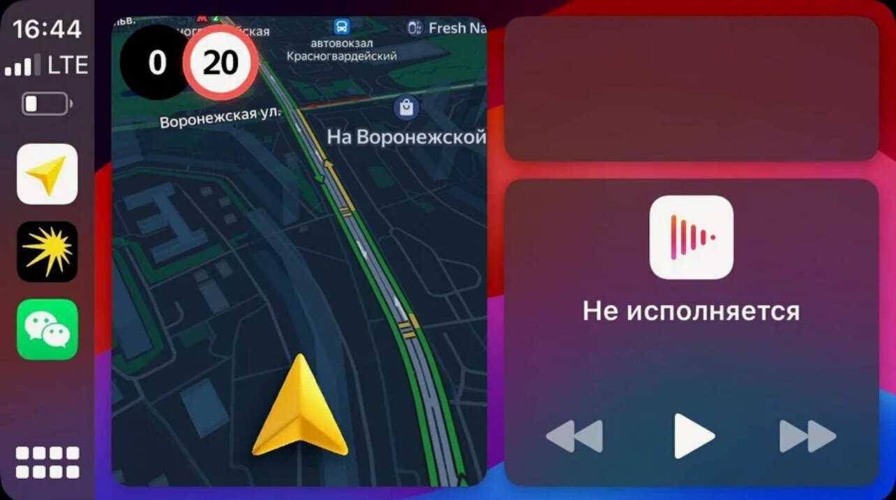 Магнитола для автомобиля Pioneer V9 (4+64) фотография 18