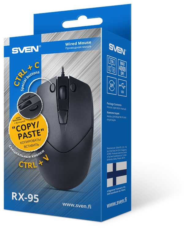 Мышь SVEN RX-95, черный фотография 8
