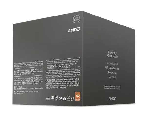 Процессор AMD Ryzen 7 8700G (AM5) фотография 2