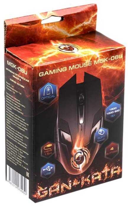 Мышь Dialog MGK-06U фотография 9