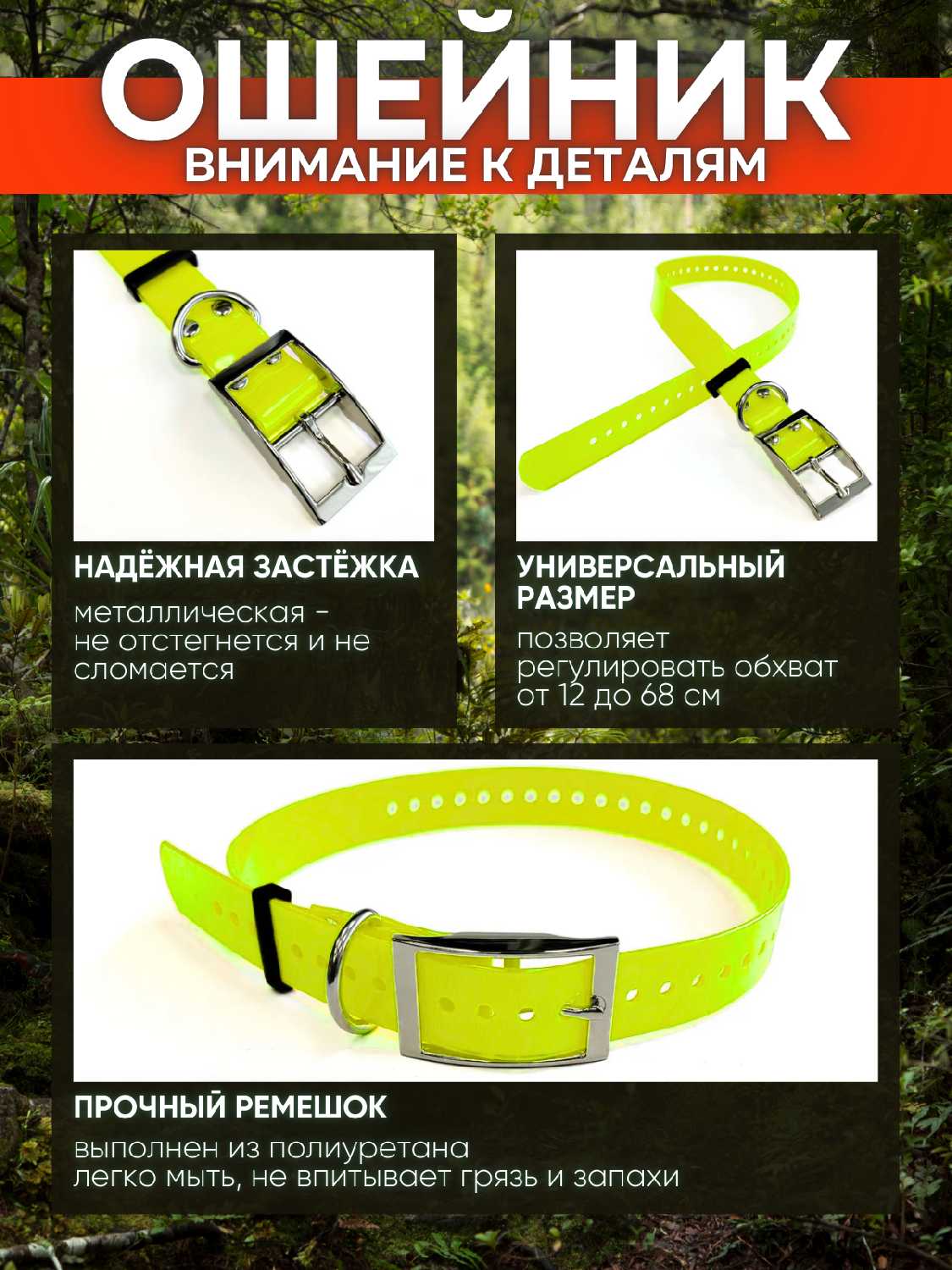 GPS/Glonass трекер IK122М PRO 4G LTE (IK122М) фотография 23