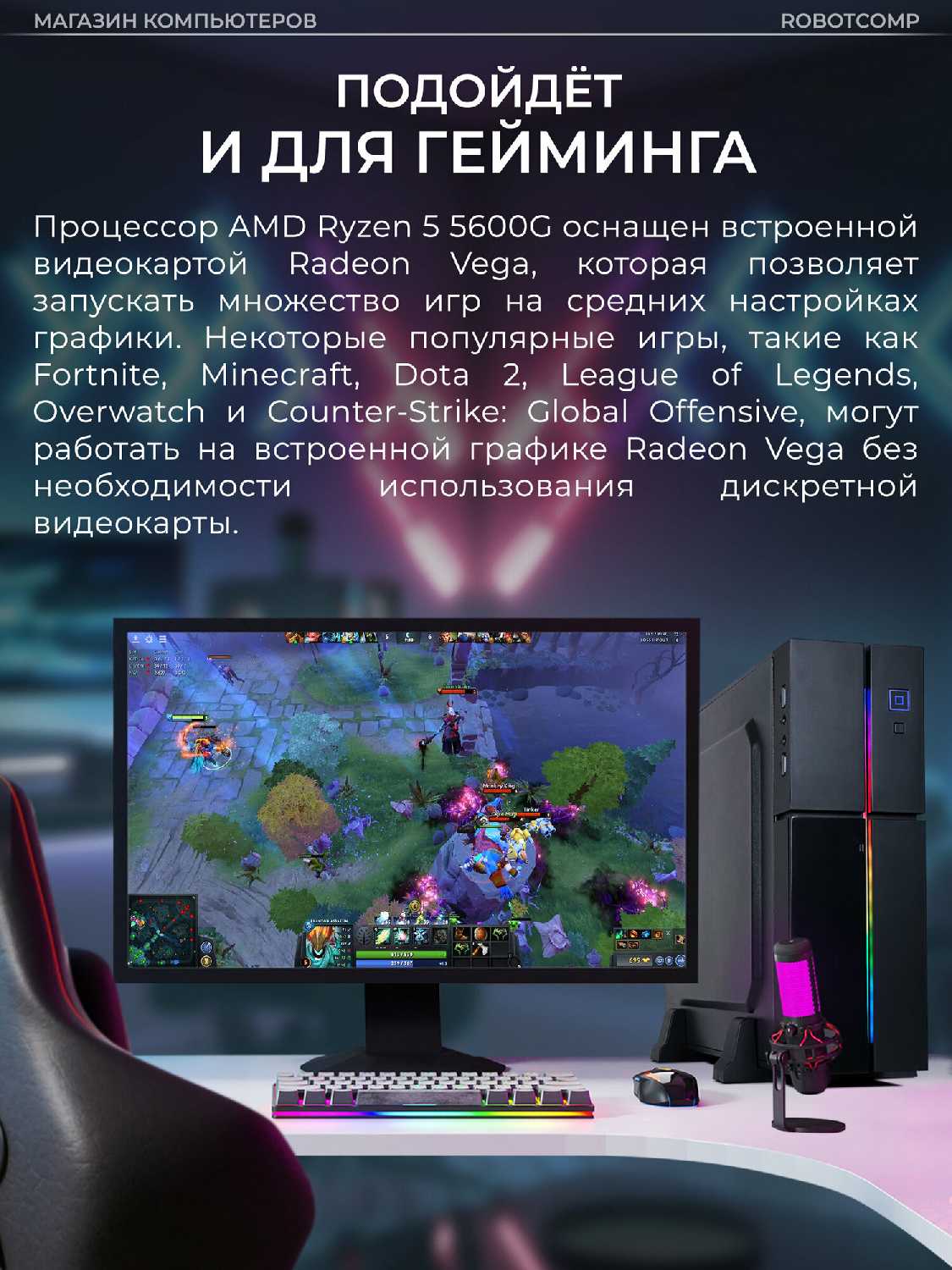 Аллигатор Мини 2.0 фотография 6