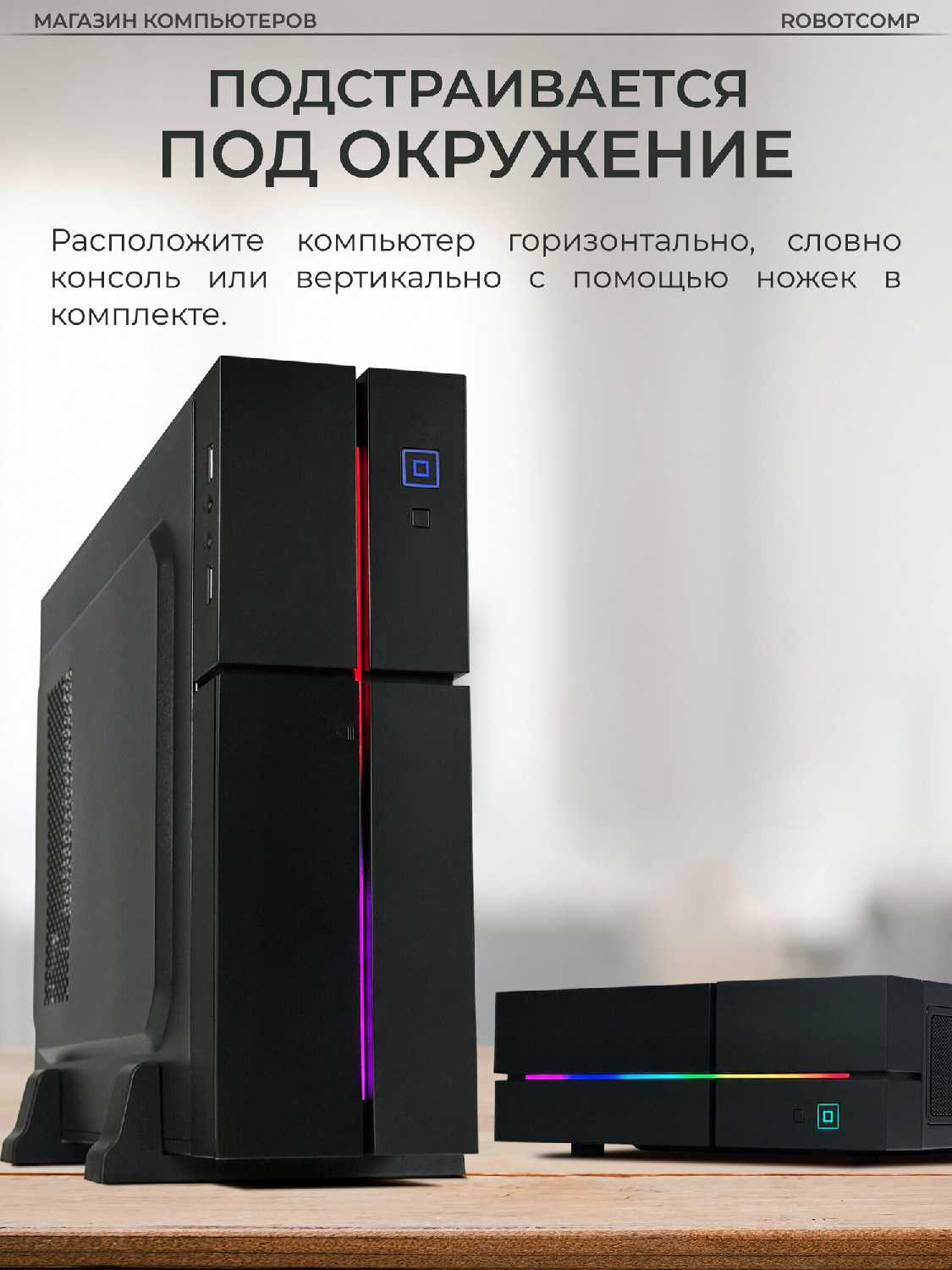 Аллигатор Мини 2.0 фотография 7