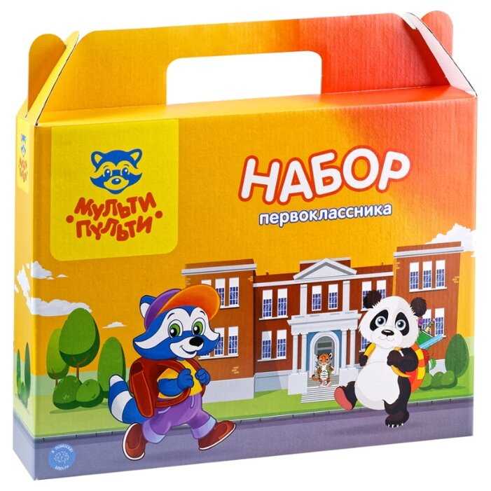Набор первоклассника Мульти-Пульти НП_24722, 28 пр. фотография 9