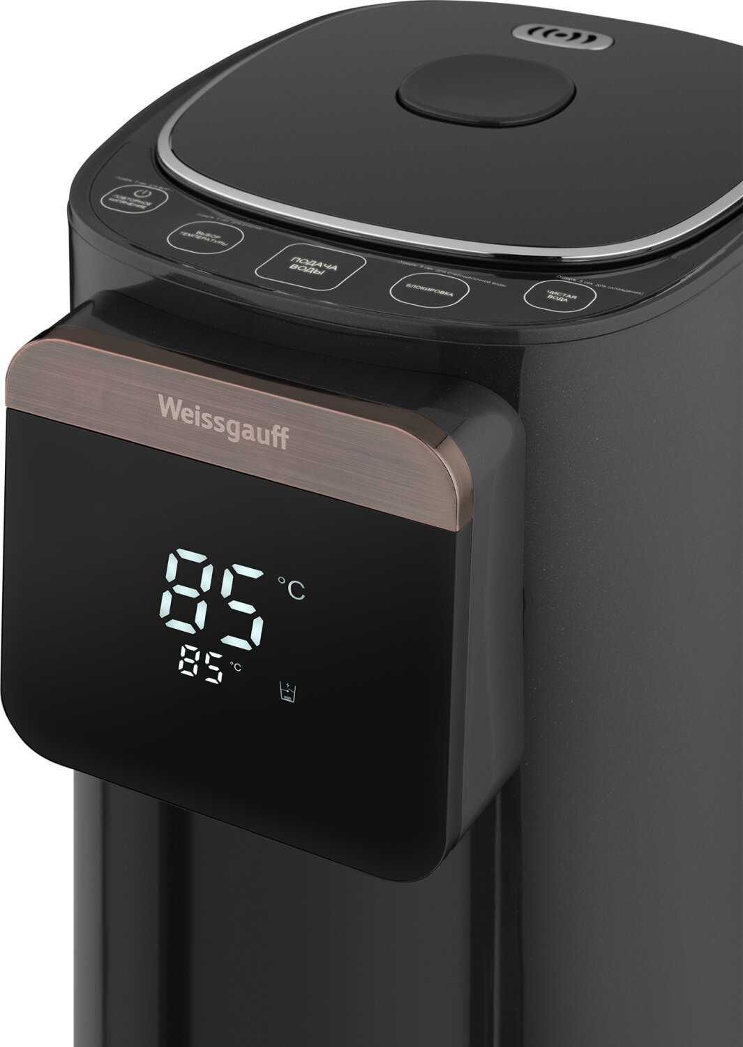 Термопот Weissgauff WWT 5010 Touch (DBG) фотография 20