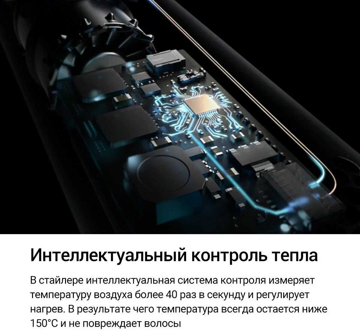 Стайлер для волос профессиональный beutyone Плойка для локонов (beutyone) фотография 15