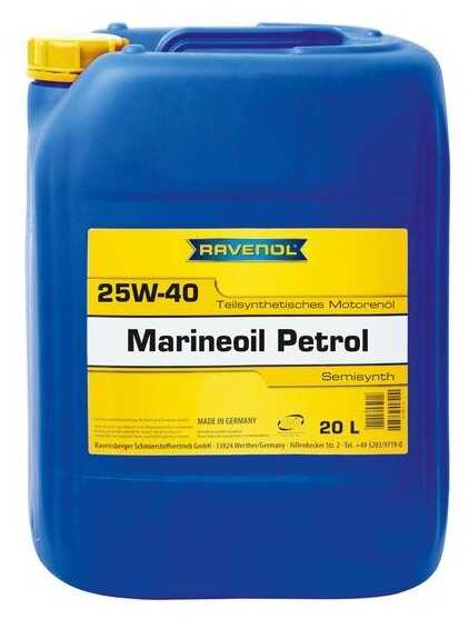 Минеральное моторное масло RAVENOL Marineoil Petrol 25W-40 Mineral фотография 2