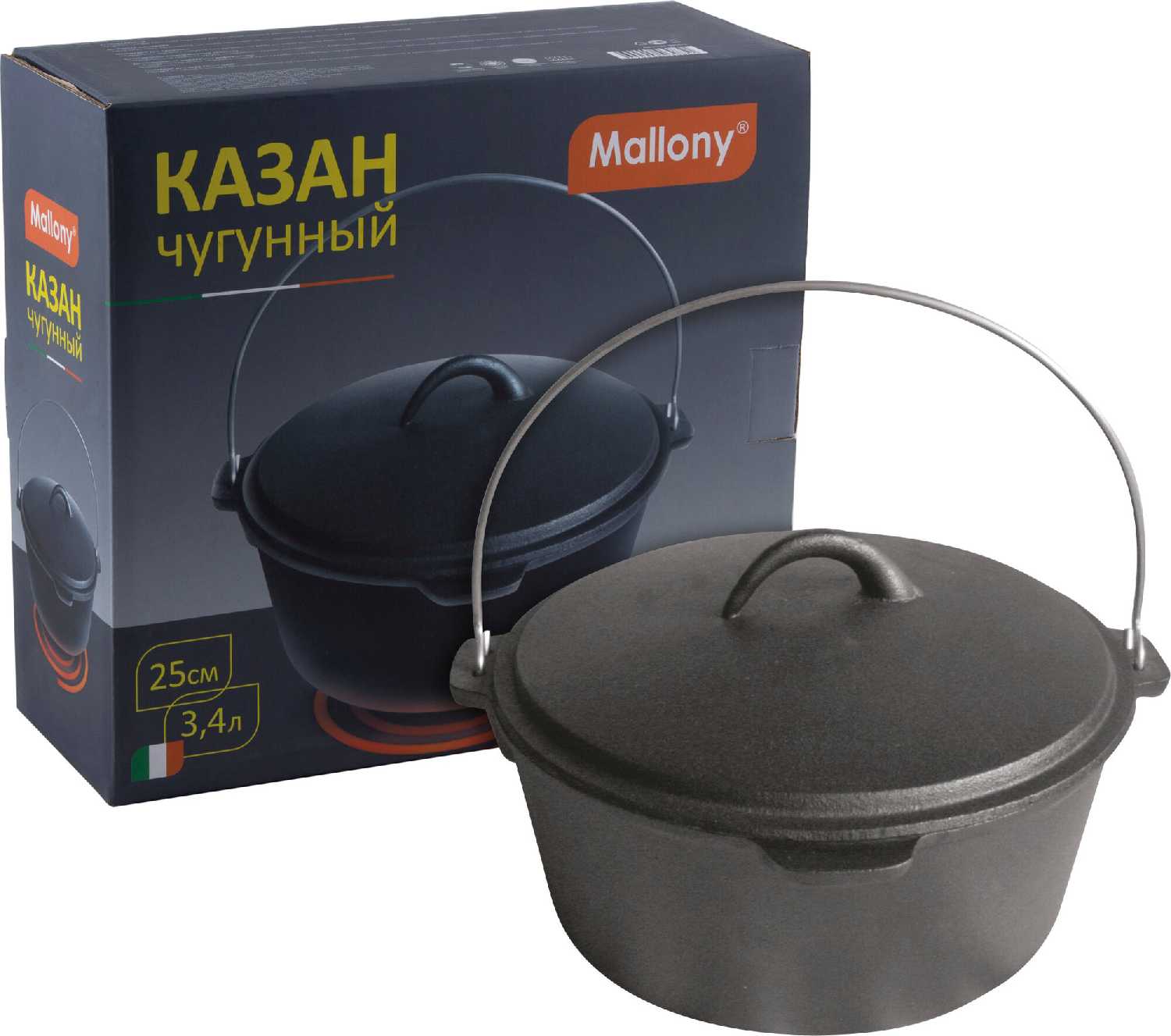 Казан чугунный Mallony KС-25 фотография 1