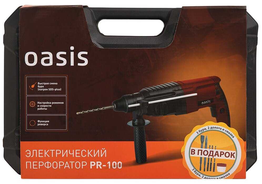 Перфоратор Oasis PR-100, 1000 Вт фотография 18