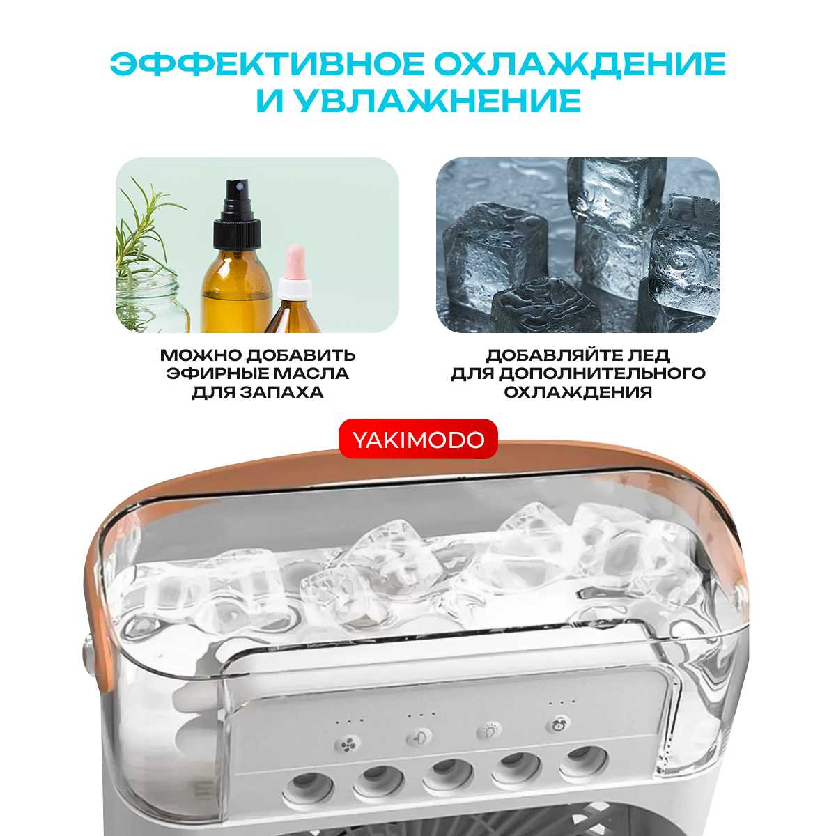 Портативный настольный мини кондиционер вентилятор фотография 2