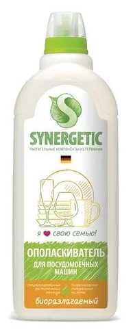 Ополаскиватель для посудомоечной машины Synergetic биоразлагаемый