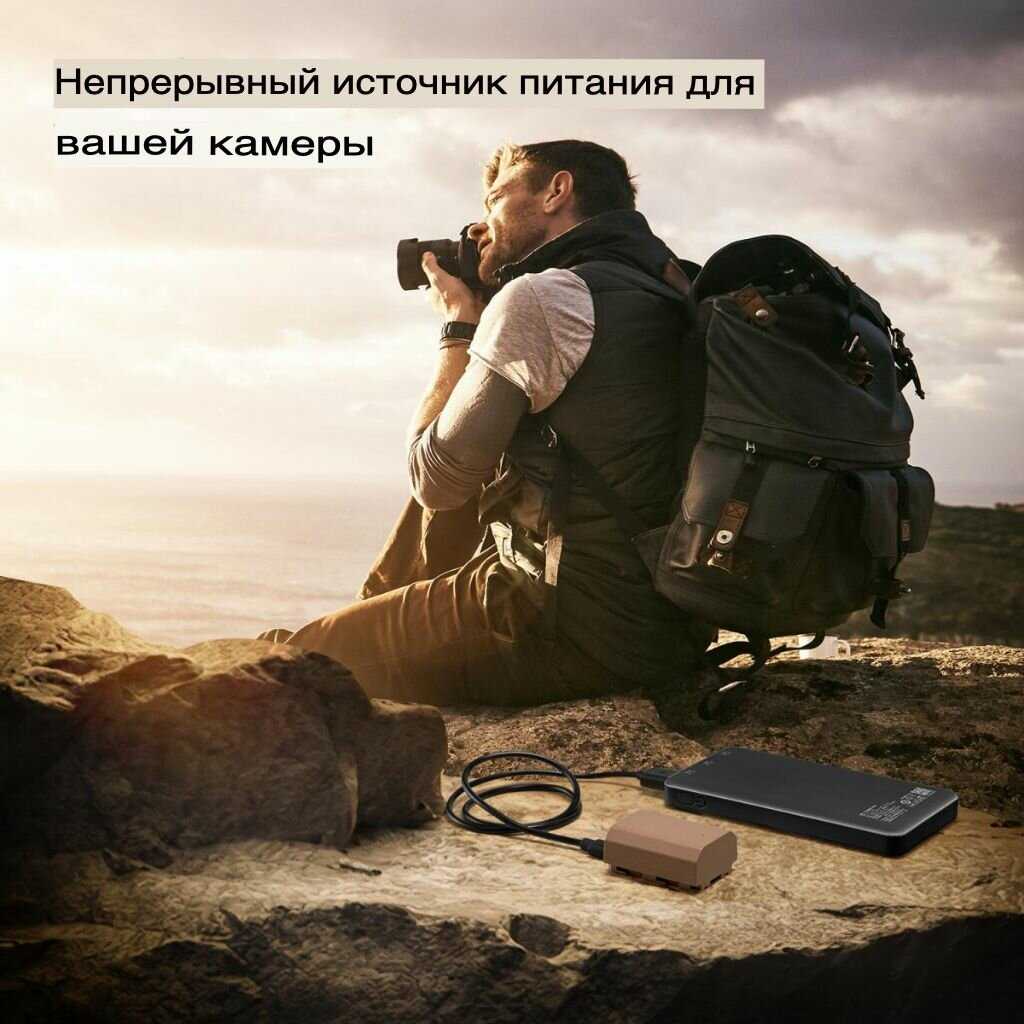 Аккумулятор Canon LP-E6NH (KF28.0022) фотография 15