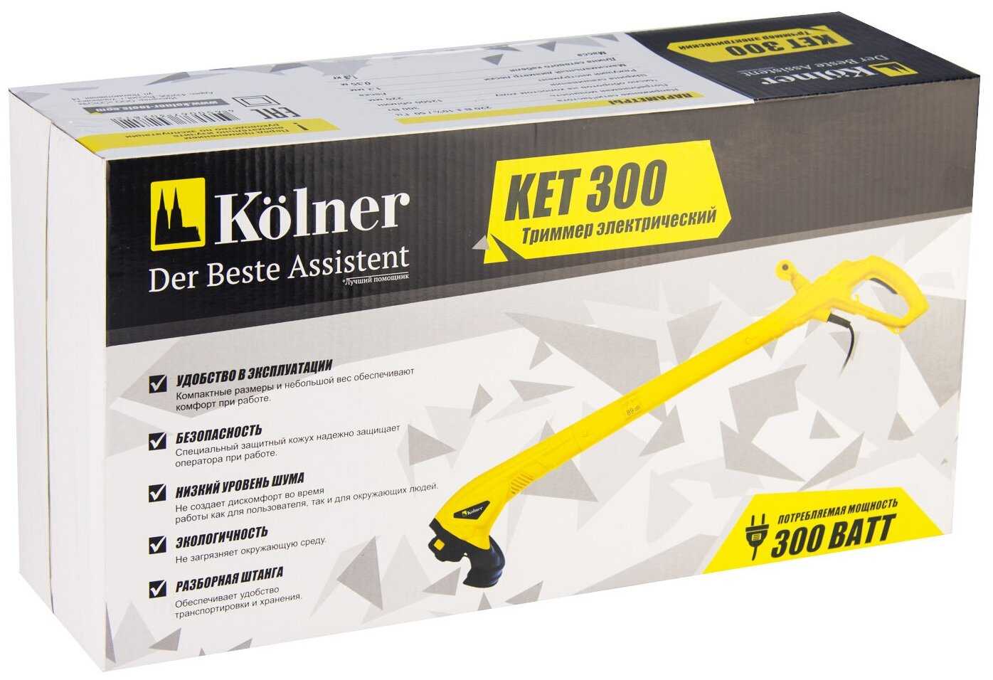 Триммер электрический Kolner KET 300, 300 Вт, 22 см фотография 3