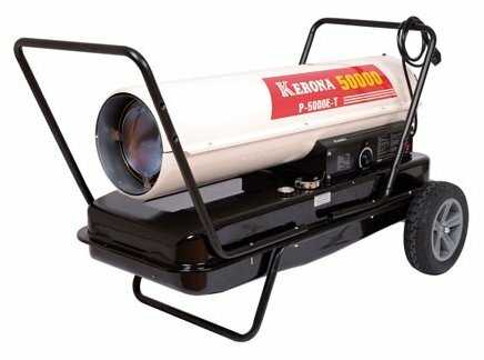 Дизельная тепловая пушка Kerona P-5000E-T
