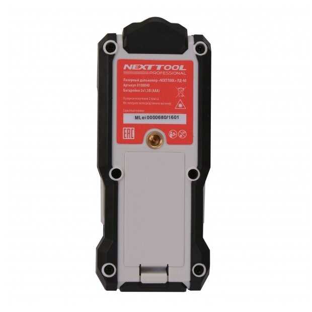 Лазерный дальномер NEXTTOOL ЛД-40 фотография 2