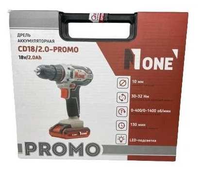 Аккумуляторная дрель-шуруповерт NUMBER ONE CD18/2.0-PROMO фотография 8