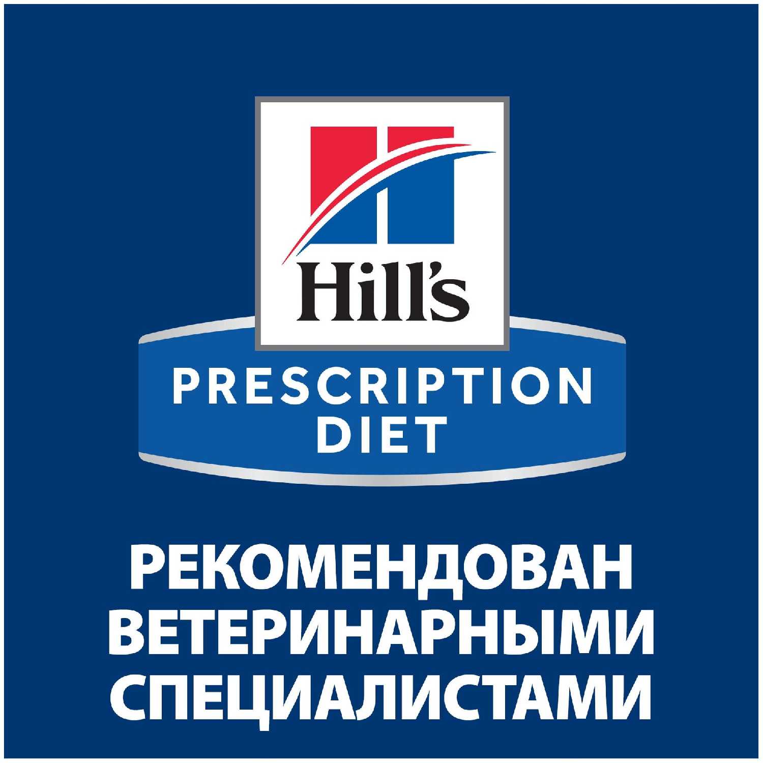 Корм для собак Hill's Science Plan (с курицей) фотография 5