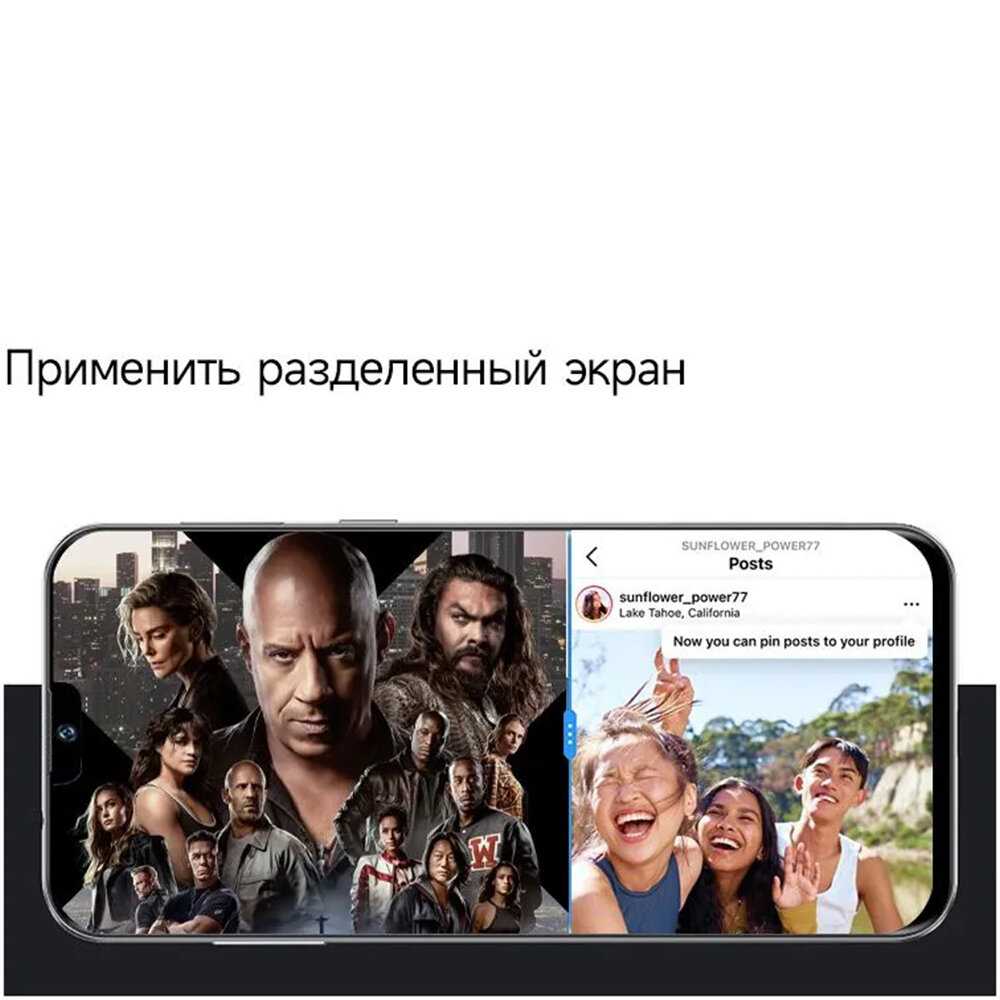 Смартфон SPETIME NOTE 50 фотография 16