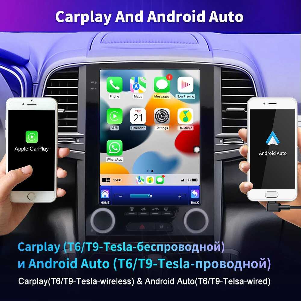Автомагнитола EKIY T9 Tesla фотография 5