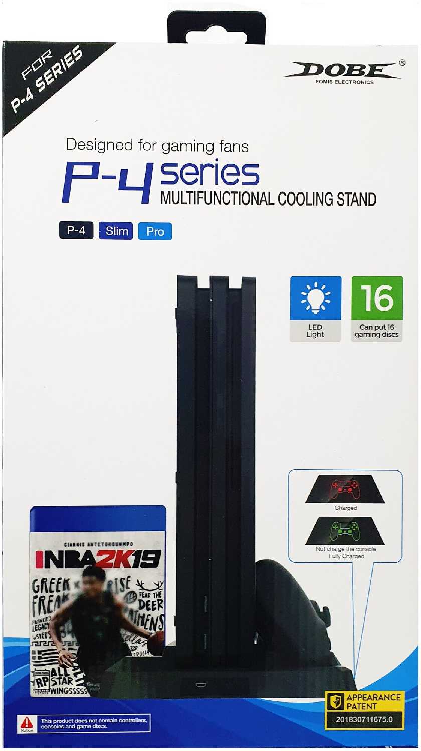 Многофункциональный стенд DOBE для PS4/Slim/PRO (TP4-18119) фотография 9