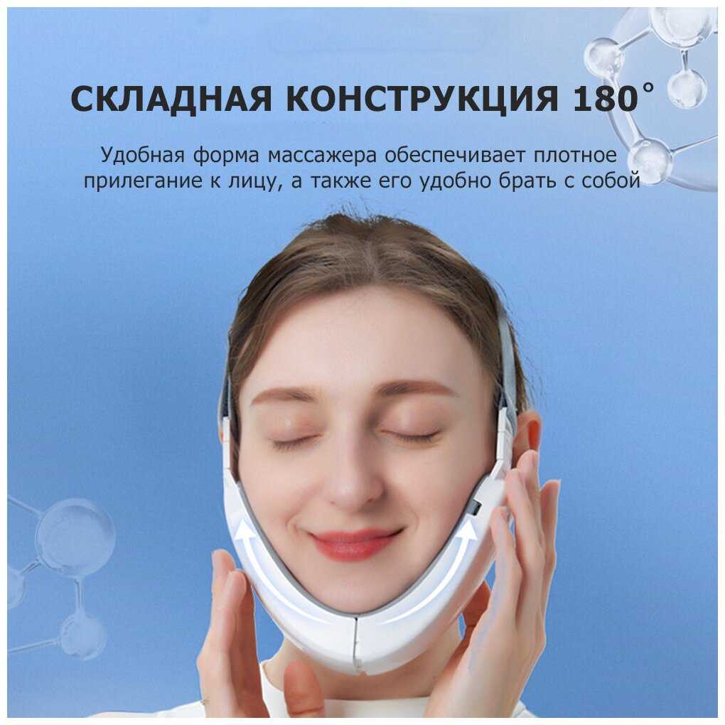 Массажеры для лица MPF MPF-13 фотография 8