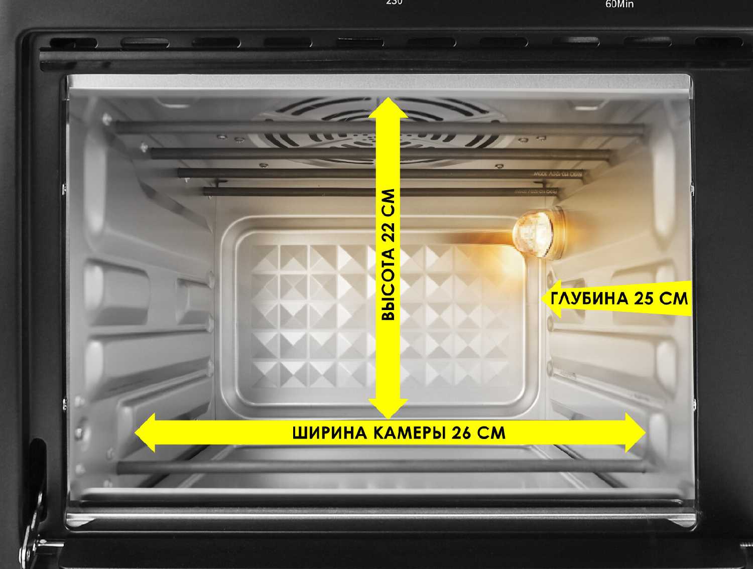 Настольная мини-печь HOTTER Мини-печь HOTTER HX-16 (HX-16) фотография 13