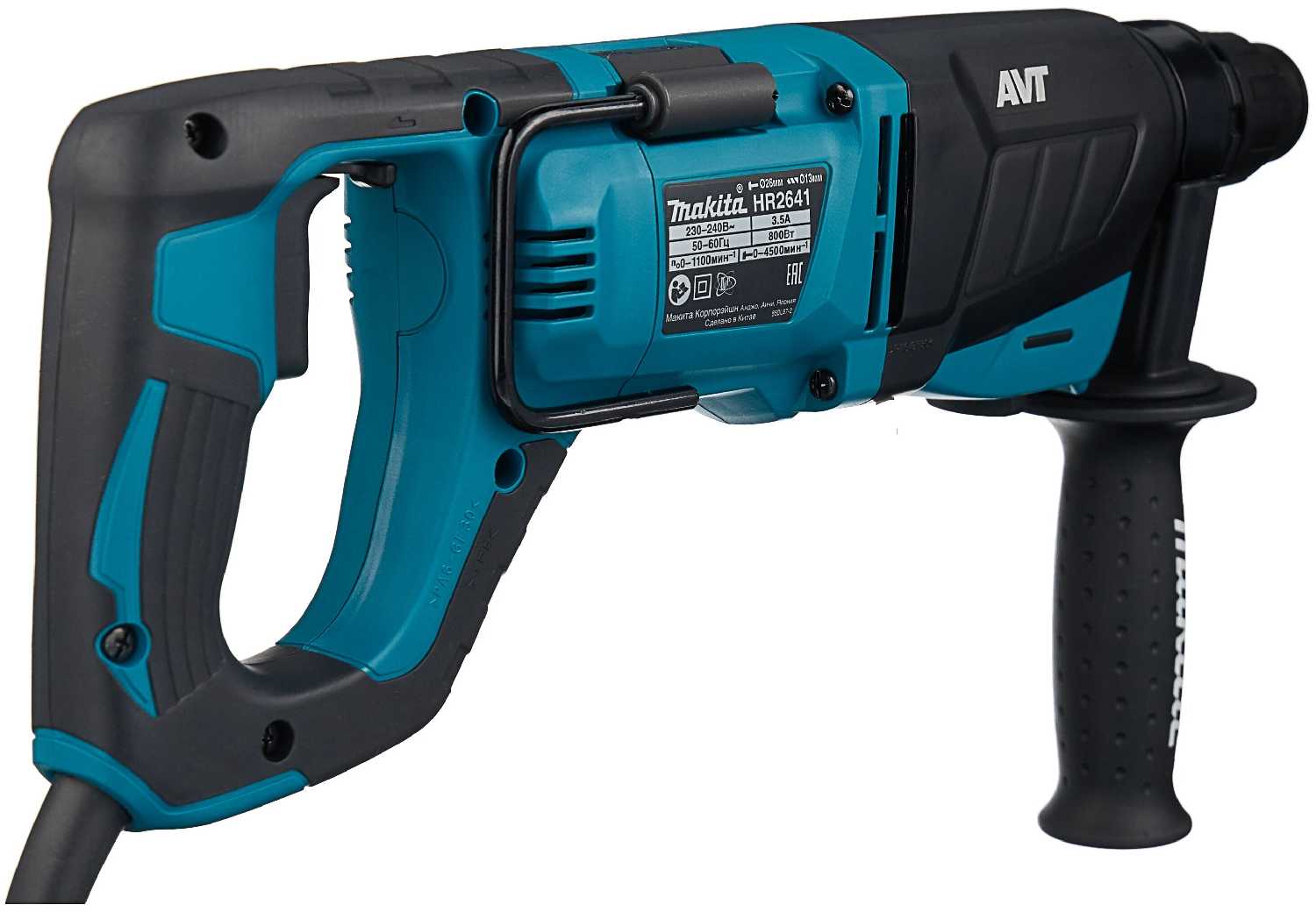 Перфоратор Makita HR2641, 800 Вт фотография 1