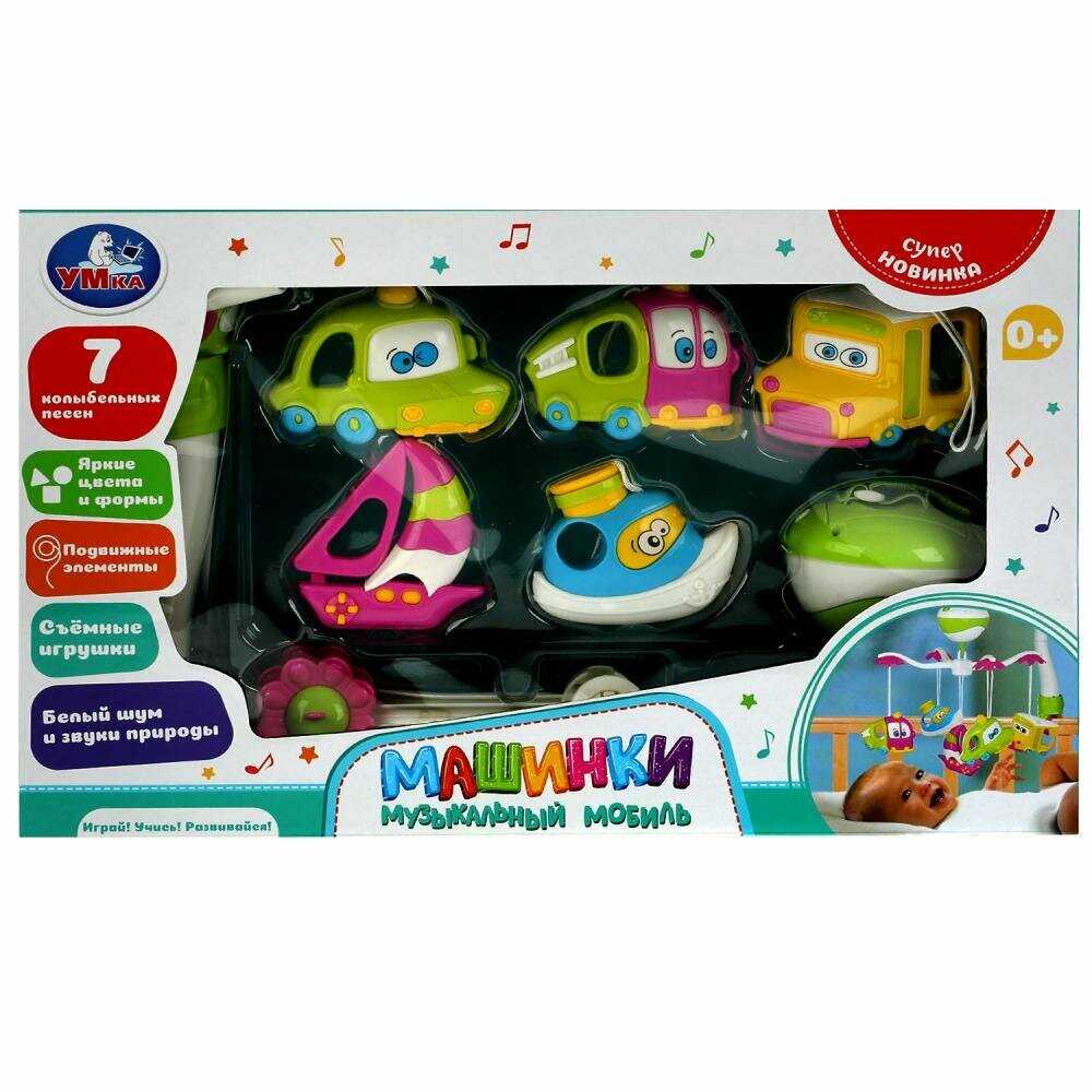 Музыкальная карусель УМка Мишуткины колыбельные (1608M677-R5) фотография 12