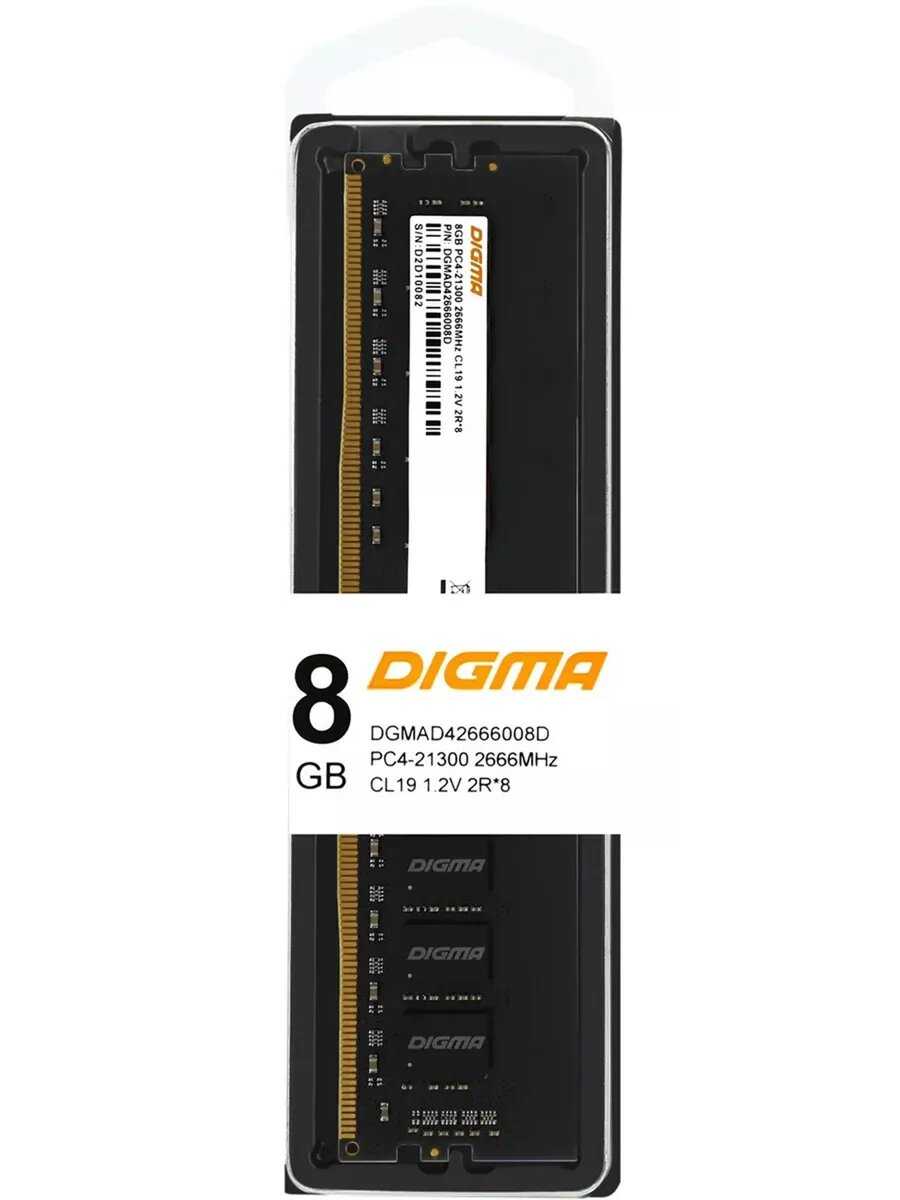 DDR4 Digma DGMAD42666008D фотография 7