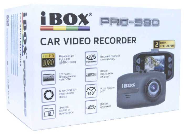 Видеорегистратор iBOX PRO-980 фотография 5