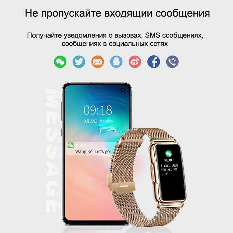 Умные часы CheckME CheckME Smart CMSH80GG фотография 2