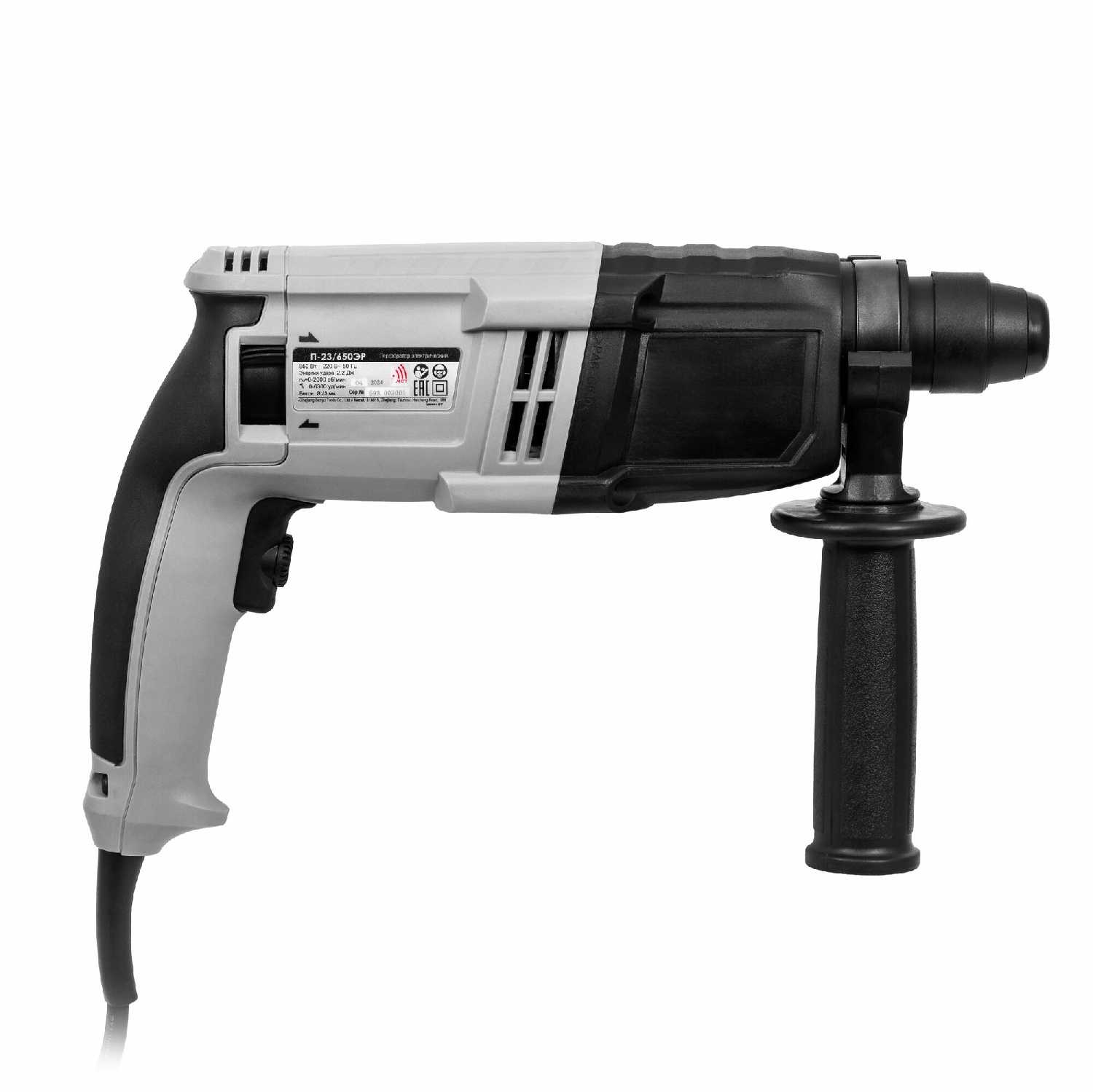 Перфоратор Интерскол П-30/900ЭР (720 Вт) фотография 2