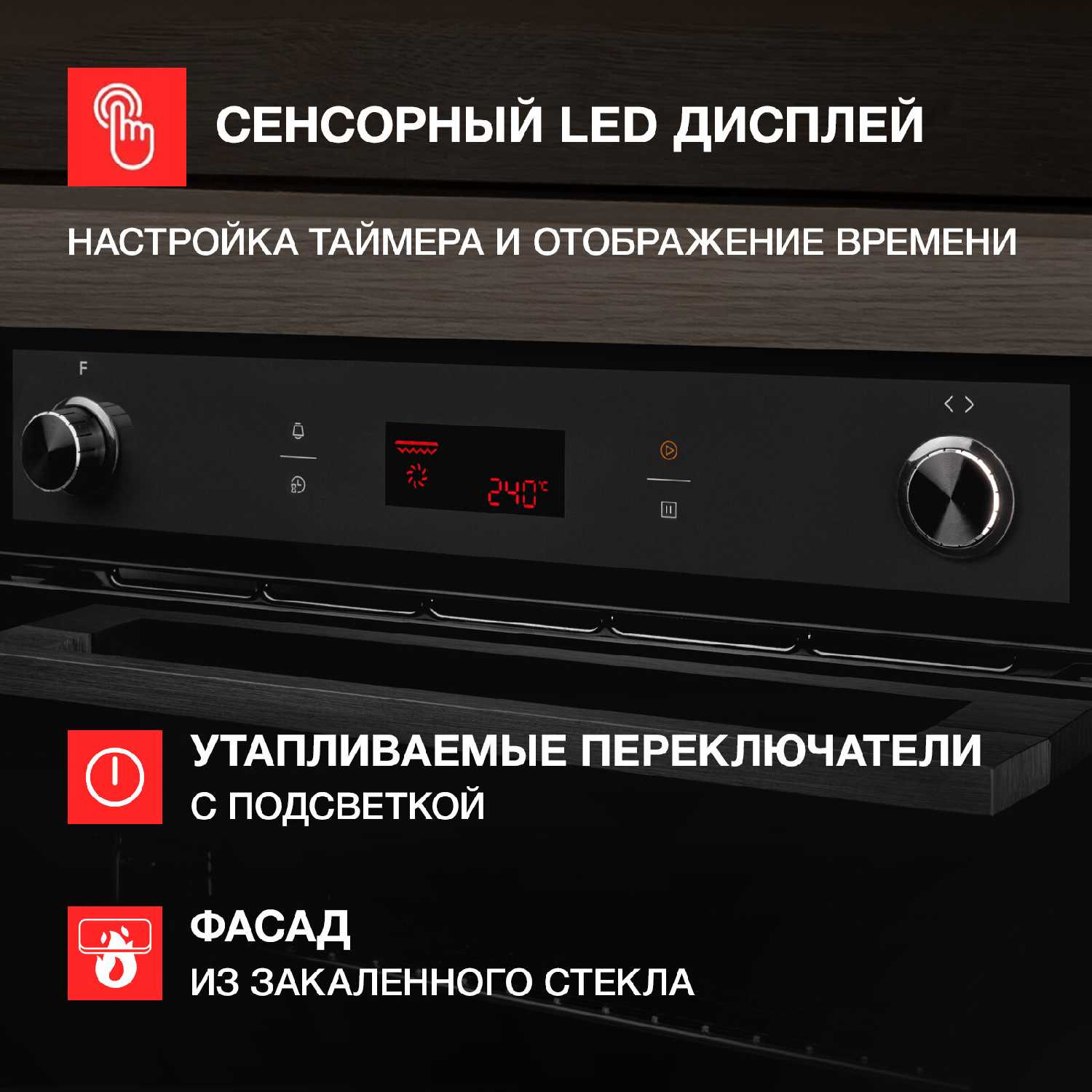 Духовой шкаф Kuppersberg HM 639 фотография 1