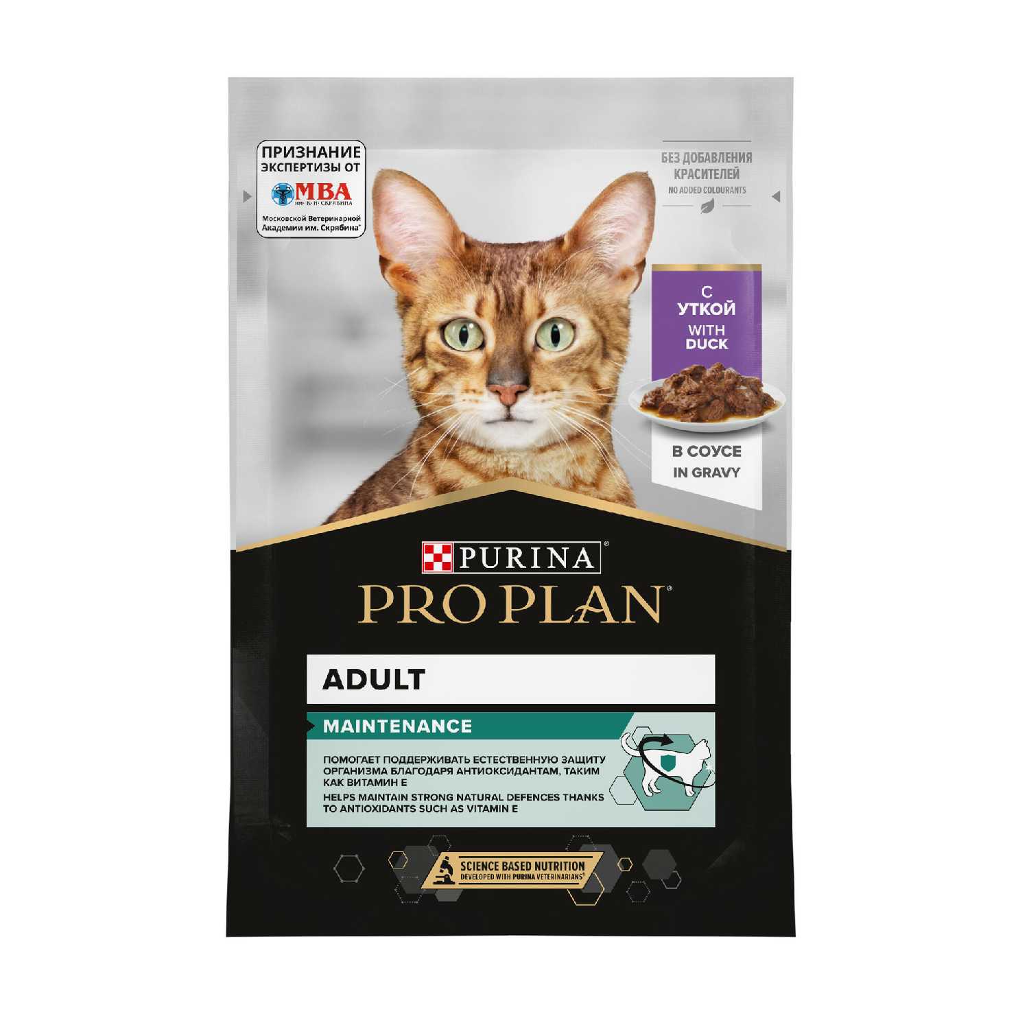 Корм для взрослых кошек Pro Plan Nutri savour с уткой фотография 2