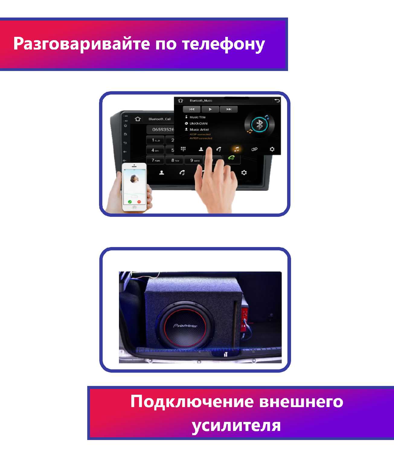 Автомагнитола Hyundai ix 35/Tucson (2010-2015) (Android 12, 4/64 GB) фотография 9