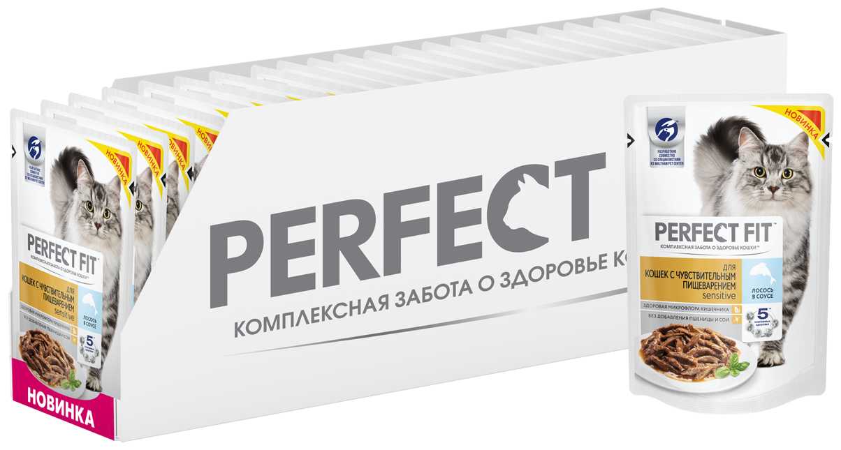 Корм для кошек Perfect Fit с лососем