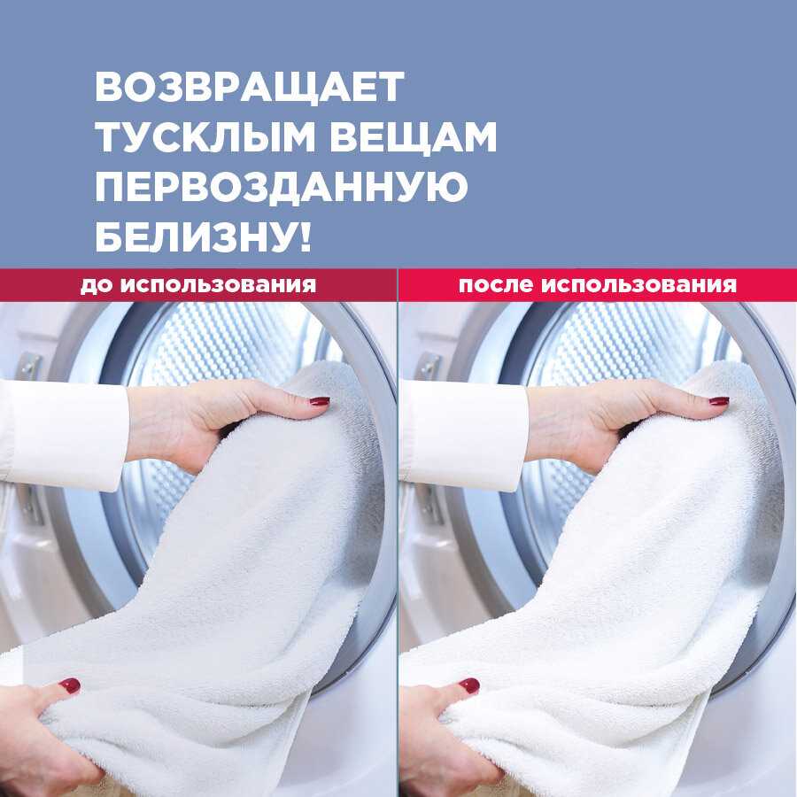 магниты Paterra магниты 2 в 1 с отбеливателем фотография 2