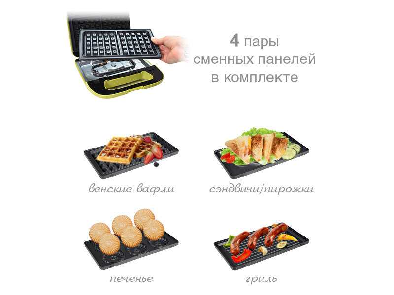 Сэндвичница Oursson EG0703 фотография 6